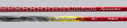 3軸+4軸の「Motore」発売