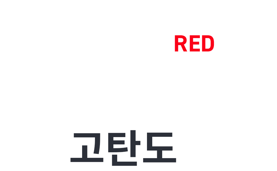 ゆっくりテンポと相性抜群『24 VENTUS RED』 クラブが仕事をして高弾道に。